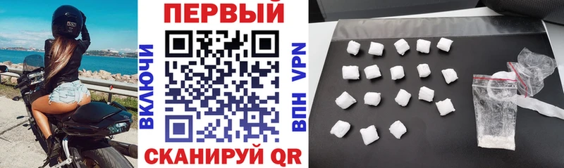 Amphetamine 98%  наркота  Норильск 