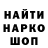 Amphetamine Розовый MaTTeo _