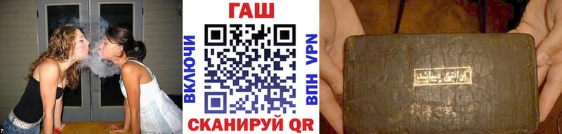 Гашиш Изолятор Норильск