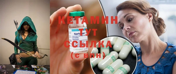 кокаин перу Каменногорск