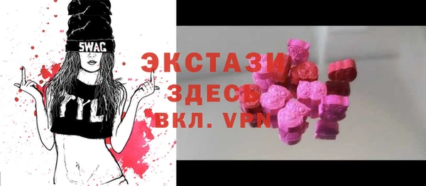 кокаин перу Каменск-Шахтинский