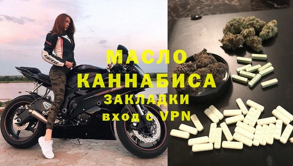 кокаин перу Каменногорск