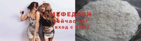 кокаин перу Каменногорск