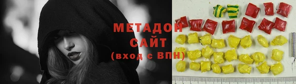 кокаин перу Каменногорск
