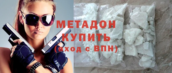 кокаин VHQ Ханты-Мансийск