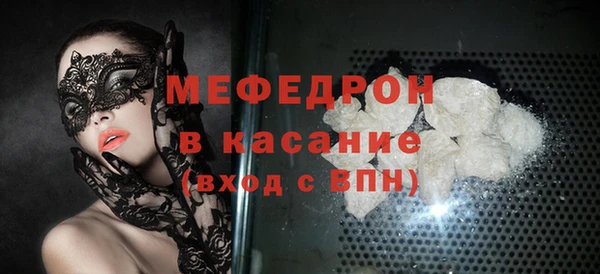 кокаин перу Каменногорск