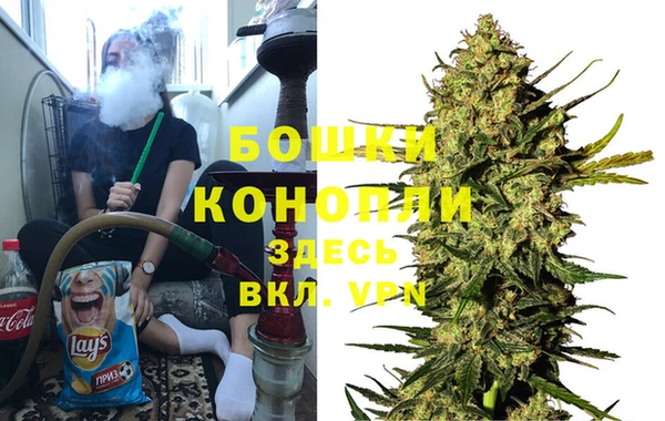 кокаин перу Каменск-Шахтинский