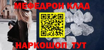 индика Обнинск