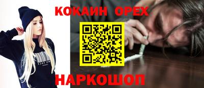 ALPHA PVP Азнакаево