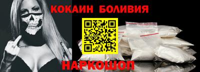 ALPHA PVP Азнакаево