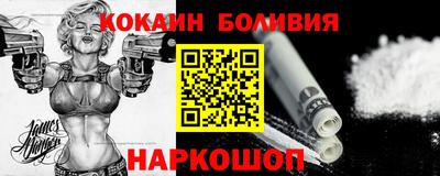 дистиллят марихуана Нягань