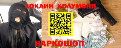 дистиллят марихуана Нягань