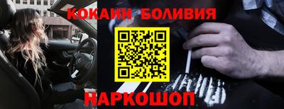 индика Обнинск