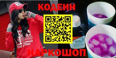 индика Обнинск