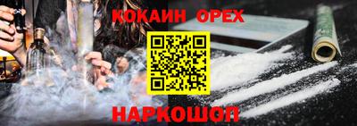 дистиллят марихуана Нягань