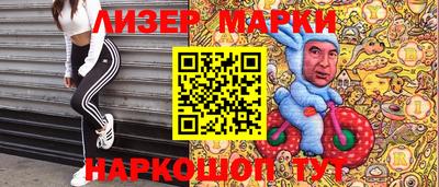 дистиллят марихуана Нягань