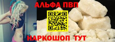 марихуана Обь