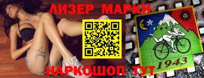 ALPHA PVP Азнакаево