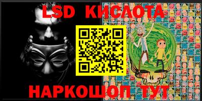 ECSTASY Абинск