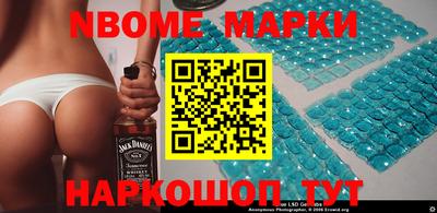 прущие грибы Абакан