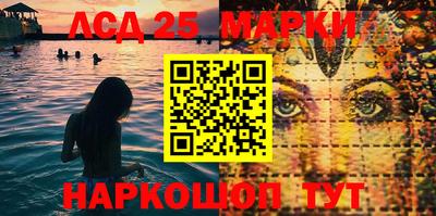 дистиллят марихуана Нягань