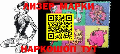индика Обнинск
