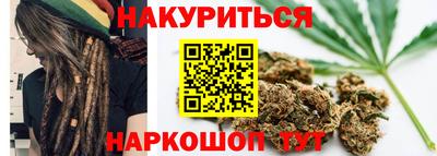 дистиллят марихуана Нягань