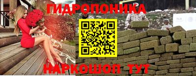 ALPHA PVP Азнакаево