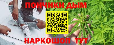 ECSTASY Абинск