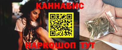 дистиллят марихуана Нягань