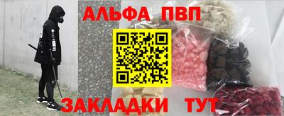 индика Обнинск