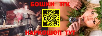 дистиллят марихуана Нягань