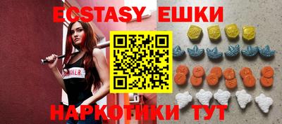 дистиллят марихуана Нягань