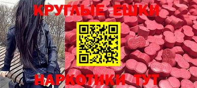 марихуана Обь