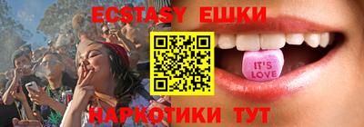 дистиллят марихуана Нягань