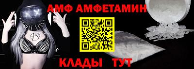 марихуана Обь
