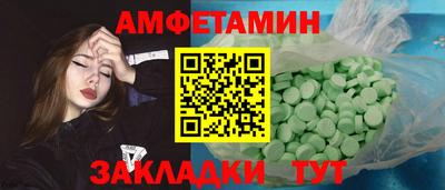 индика Обнинск