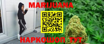 дистиллят марихуана Нягань