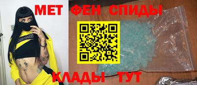 марихуана Обь