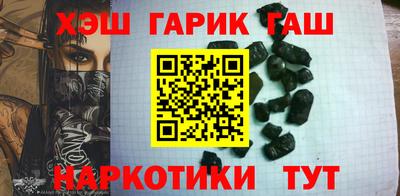 дистиллят марихуана Нягань