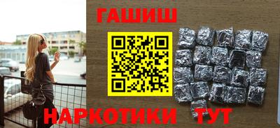 прущие грибы Абакан
