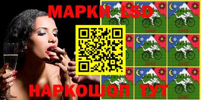 марихуана Обь