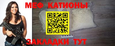 дистиллят марихуана Нягань
