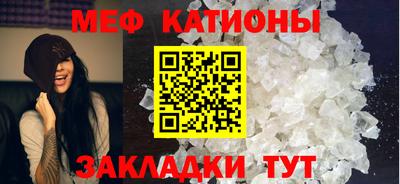 индика Обнинск