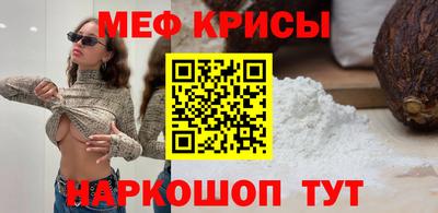индика Обнинск